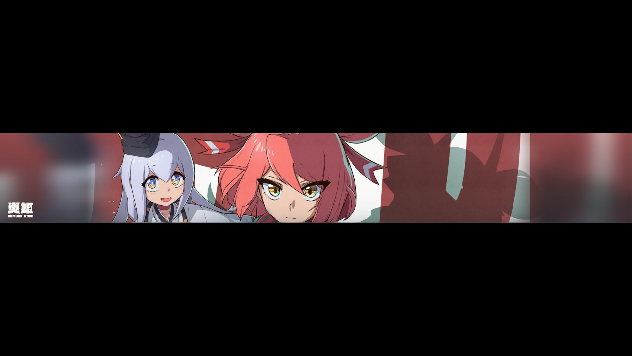 Homura Hime: Tooryanse - Cursed Party-