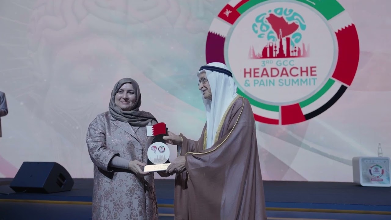 3rd GCC Headache & Pain Summit 2024 Day 1 Highlight Video