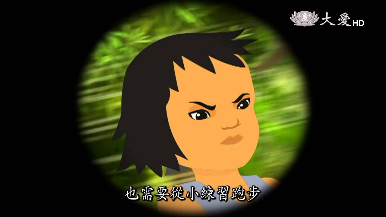 【發現】20150926 - 平埔先民