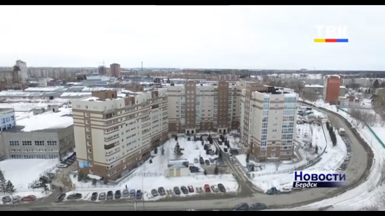 Бердск появится на 10-рублевой купюре