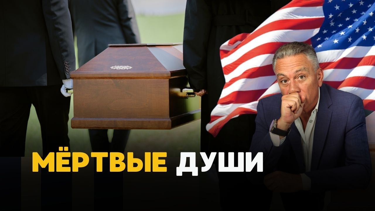 Кому иммиграционная служба выдает грин-карты