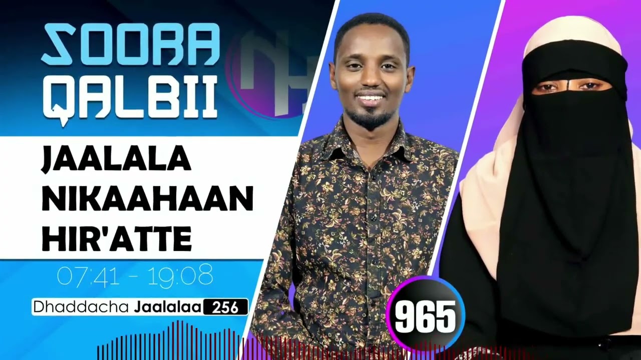 RNH 965, September 1, 2025 Soora Qalbii