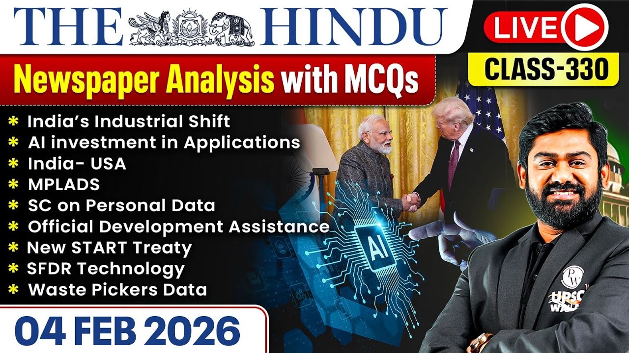 The Hindu Analysis - 4th February | The Hindu Newspaper Today with MCQs | Aasim Sir