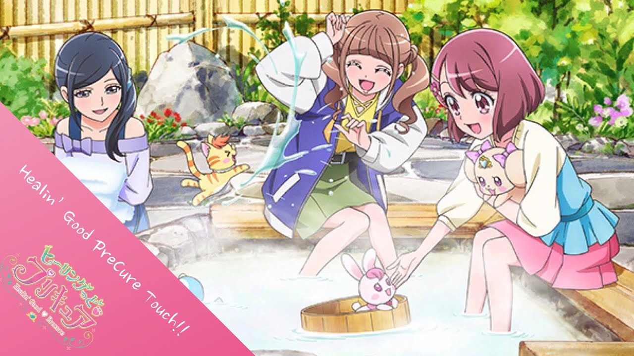 Healin’ Good PreCure | Healin’ Good PreCure Touch!! [Kan/Rom/Eng] (Short ver.)