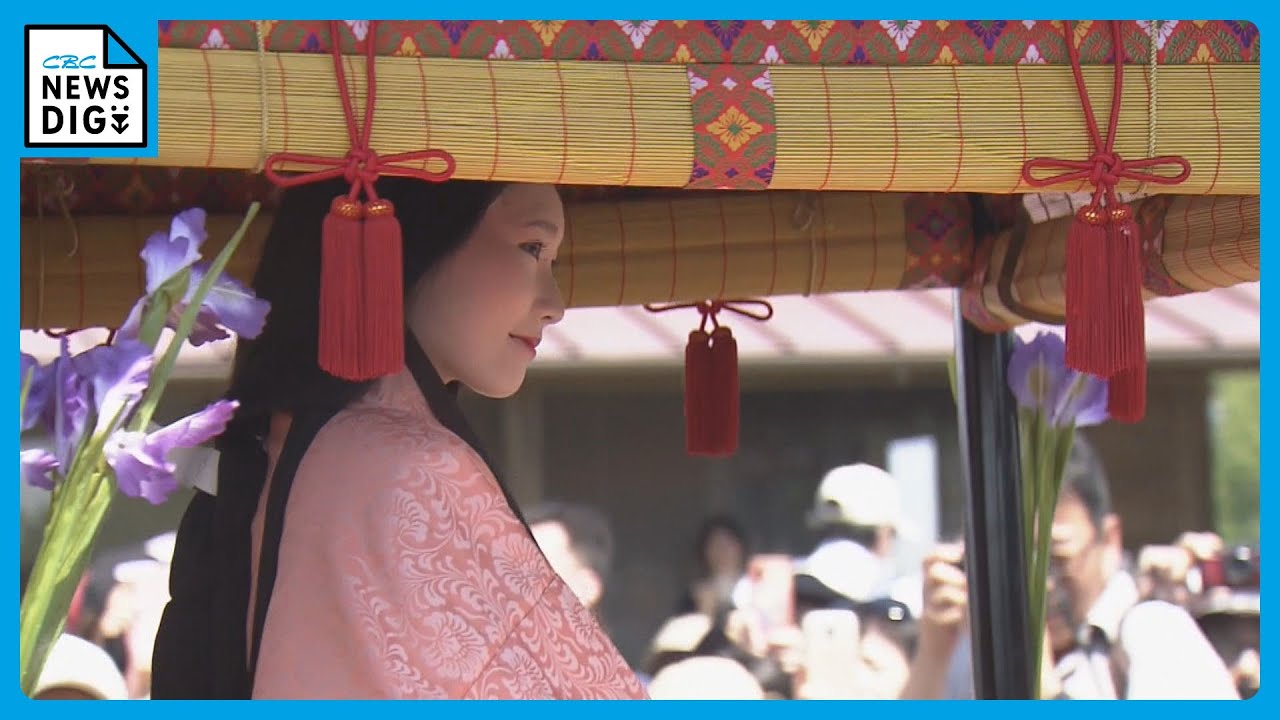 平安時代さながら　華やかに「斎王まつり」　三重・明和町