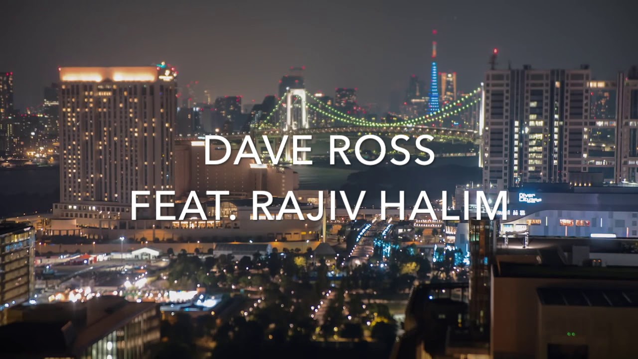 Amass (The Jihad Muhammad Remix) - Dave Ross Feat. Rajiv Halim