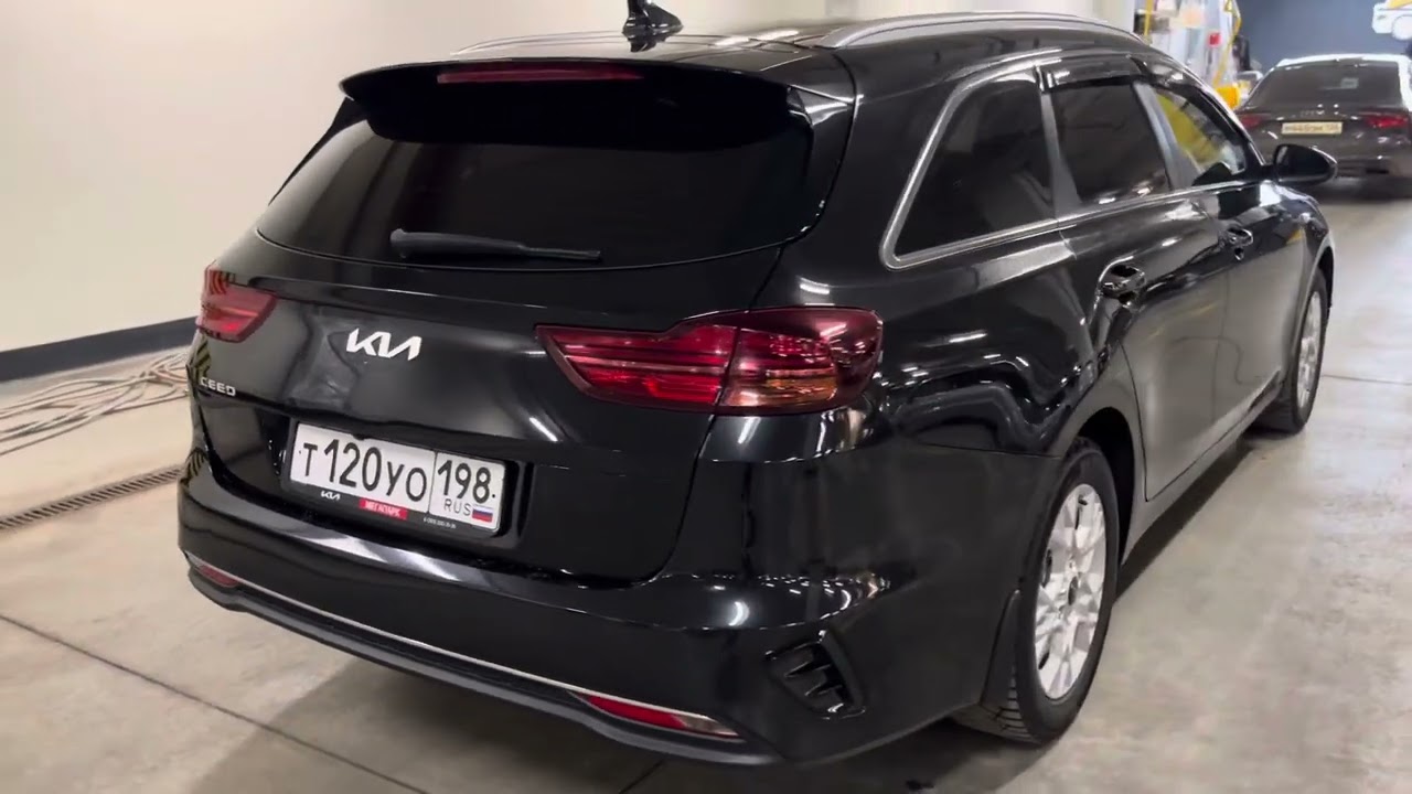 Kia Ceed CD 2021 Rest