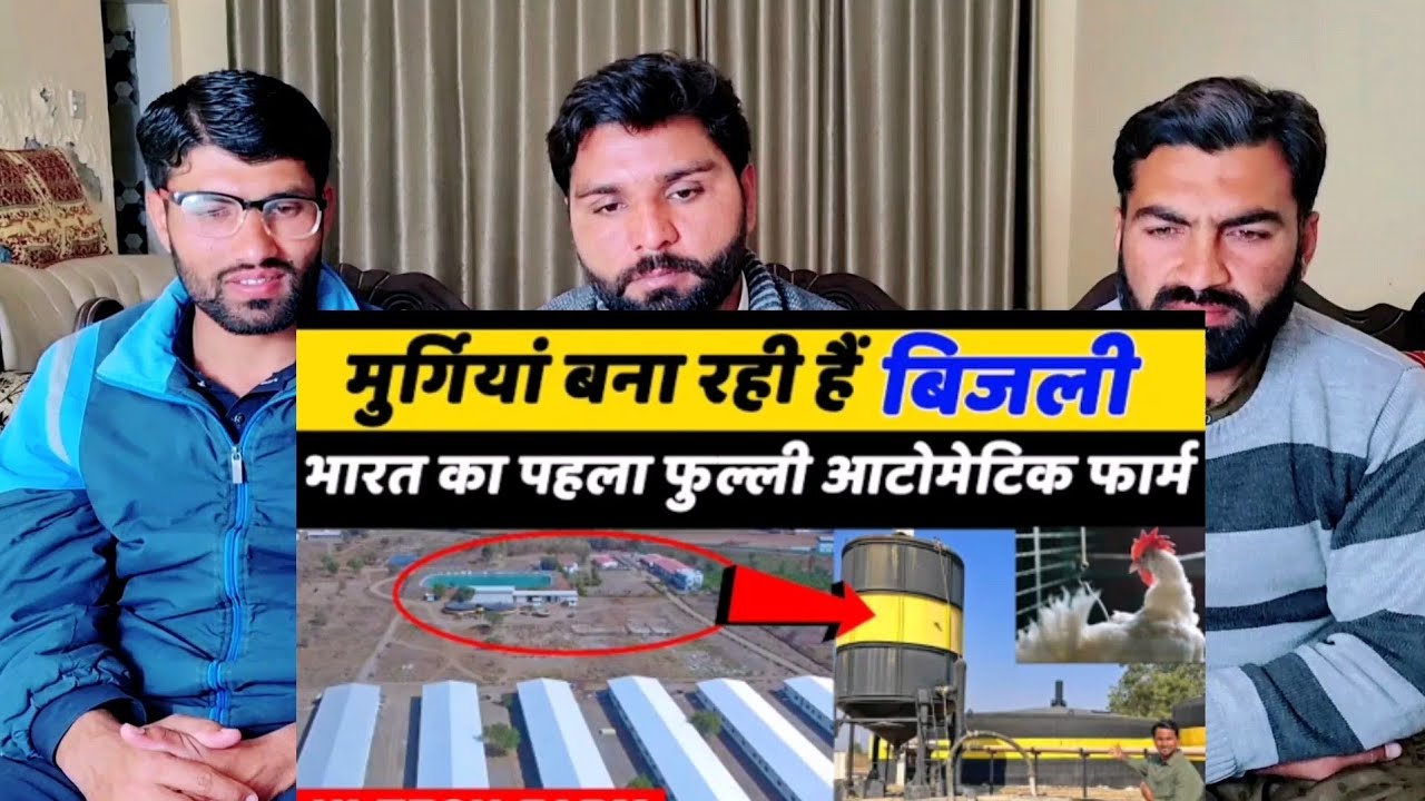 Biggest Biogas Plant in India  Indian Farmer| PAKISTAN REACTION