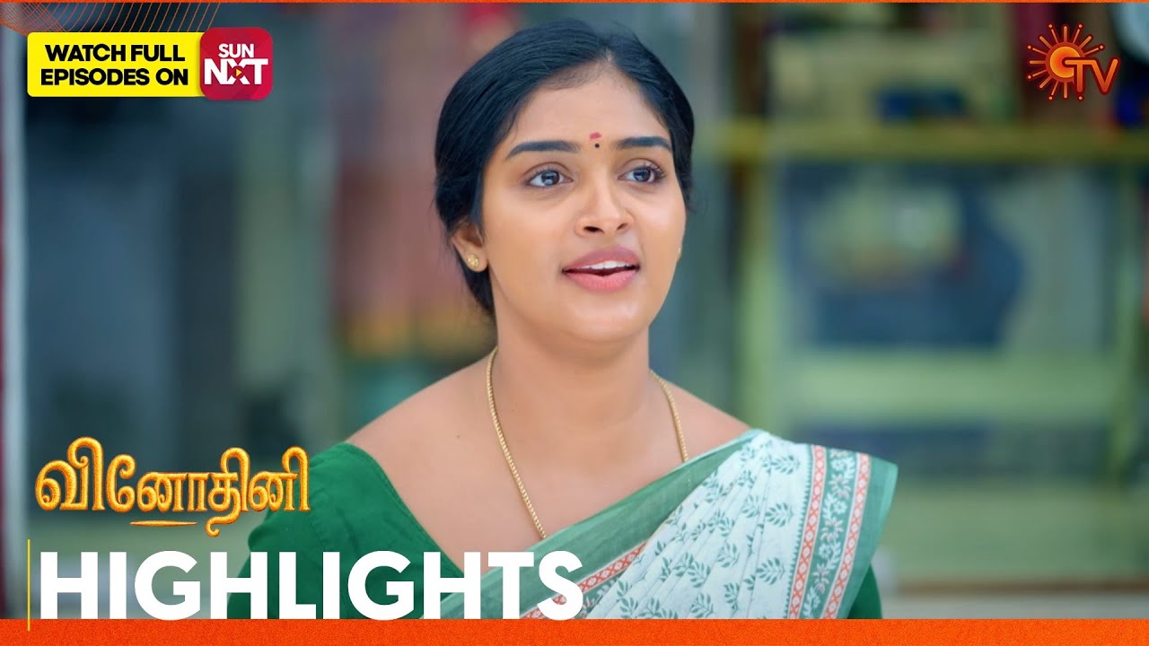 Vinodhini - Highlights | 31 Jan 2026 | Tamil Serial | Sun TV