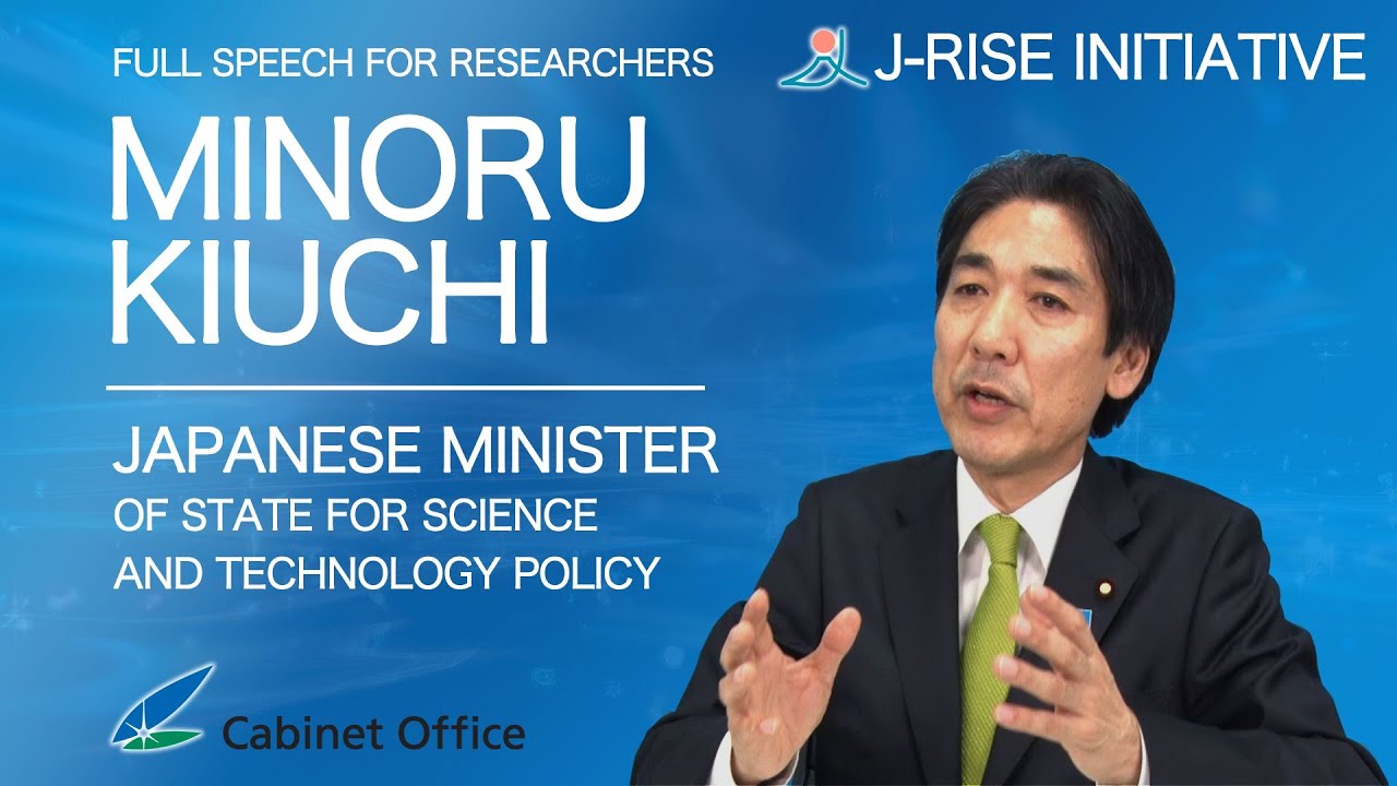 &ldquo;Japan Research & Innovation for Scientific Excellence Initiative&rdquo;―Message from Japanese Minister