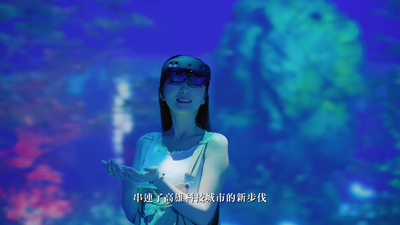 永不止步 高雄 Kaohsiung Leans In.（完整版）