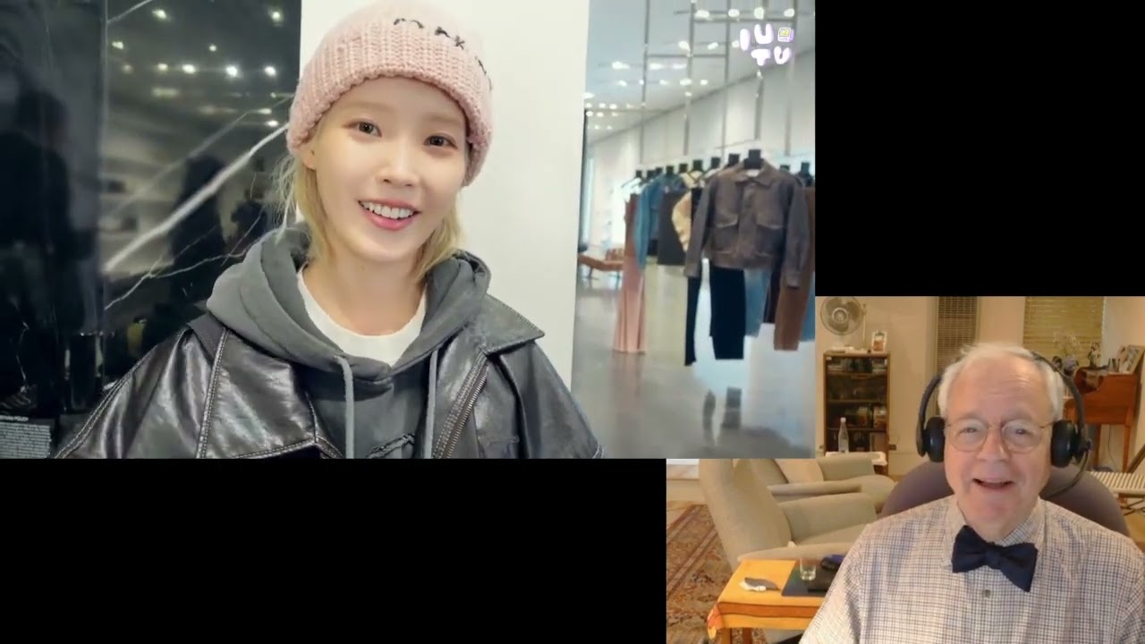 Reaction to [IU TV] Buying a birthday present for my little brother vlog