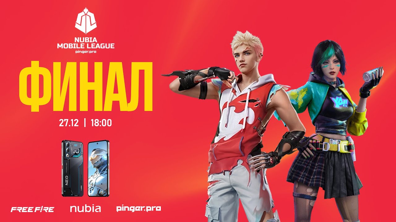 ФИНАЛ | FREE FIRE | nubia Pinger.Pro Mobile League S3 | Mad1k