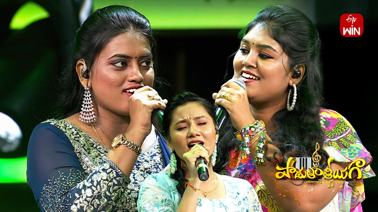 Praneetha & Gayatri Devi,Kalpana Performance | Padutha Theeyaga | Season-26 | 27th October 2025 |ETV