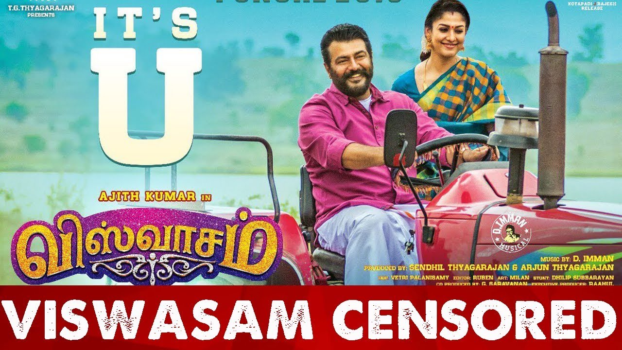BREAKING: VISWASAM Censored With U | AjithKumar | Nayanthara | Siva | Viswasam Teaser Update