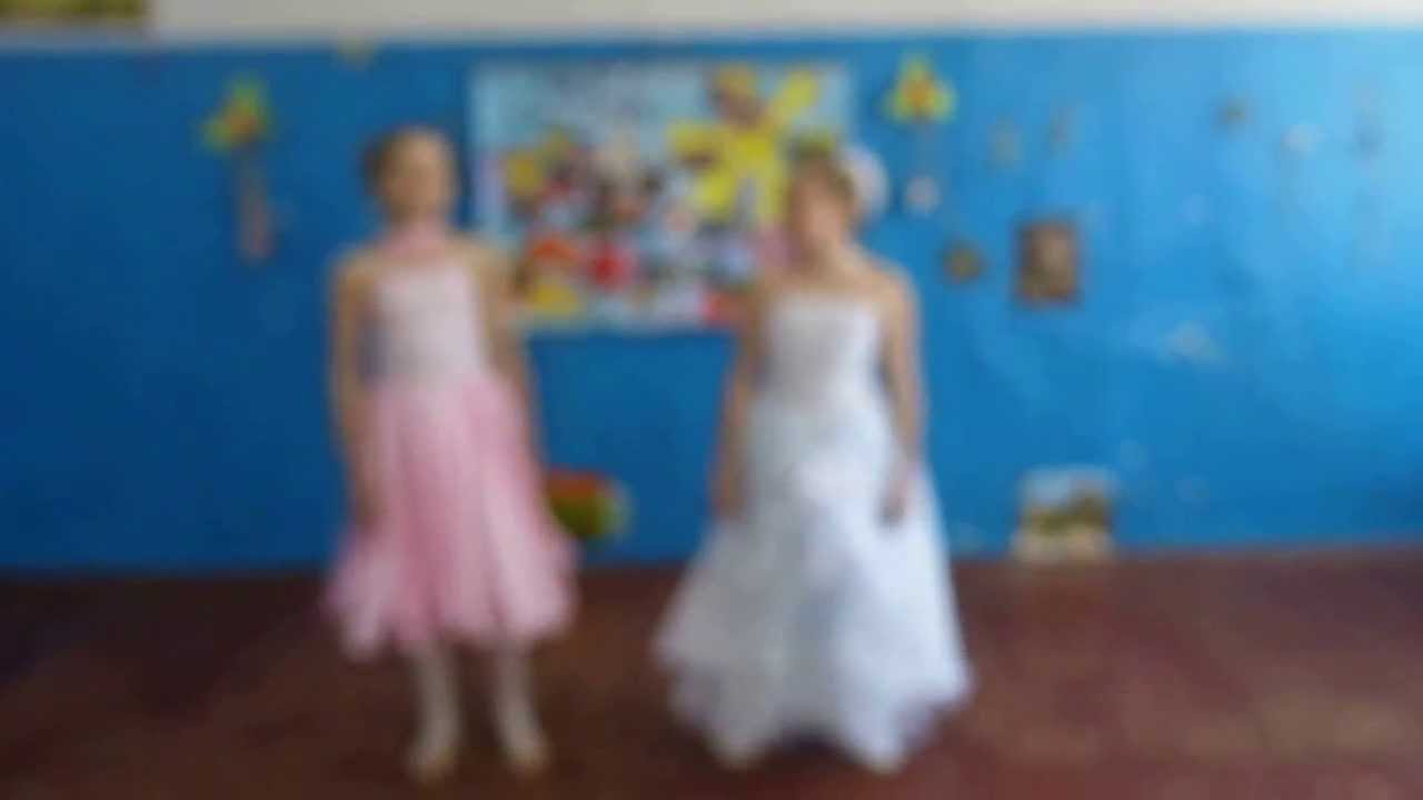 Школа 4, г. Херсон
