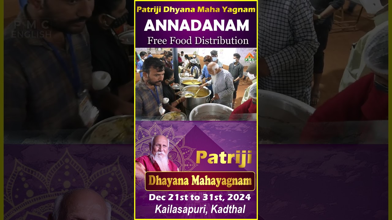 Annadanam (Free Food Distribution) PDMY - 2024 #pmcenglish #pdmy