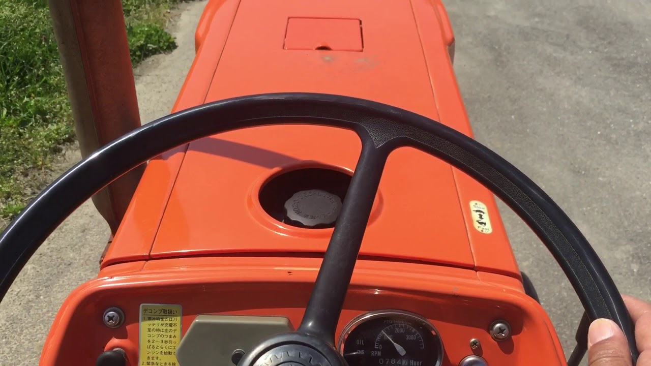 トラクター クボタ Ｌ１５０１