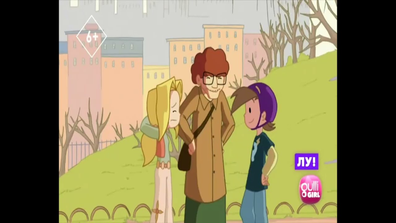Далее + анонс на телеканале Gulli girl от 07.12.2022