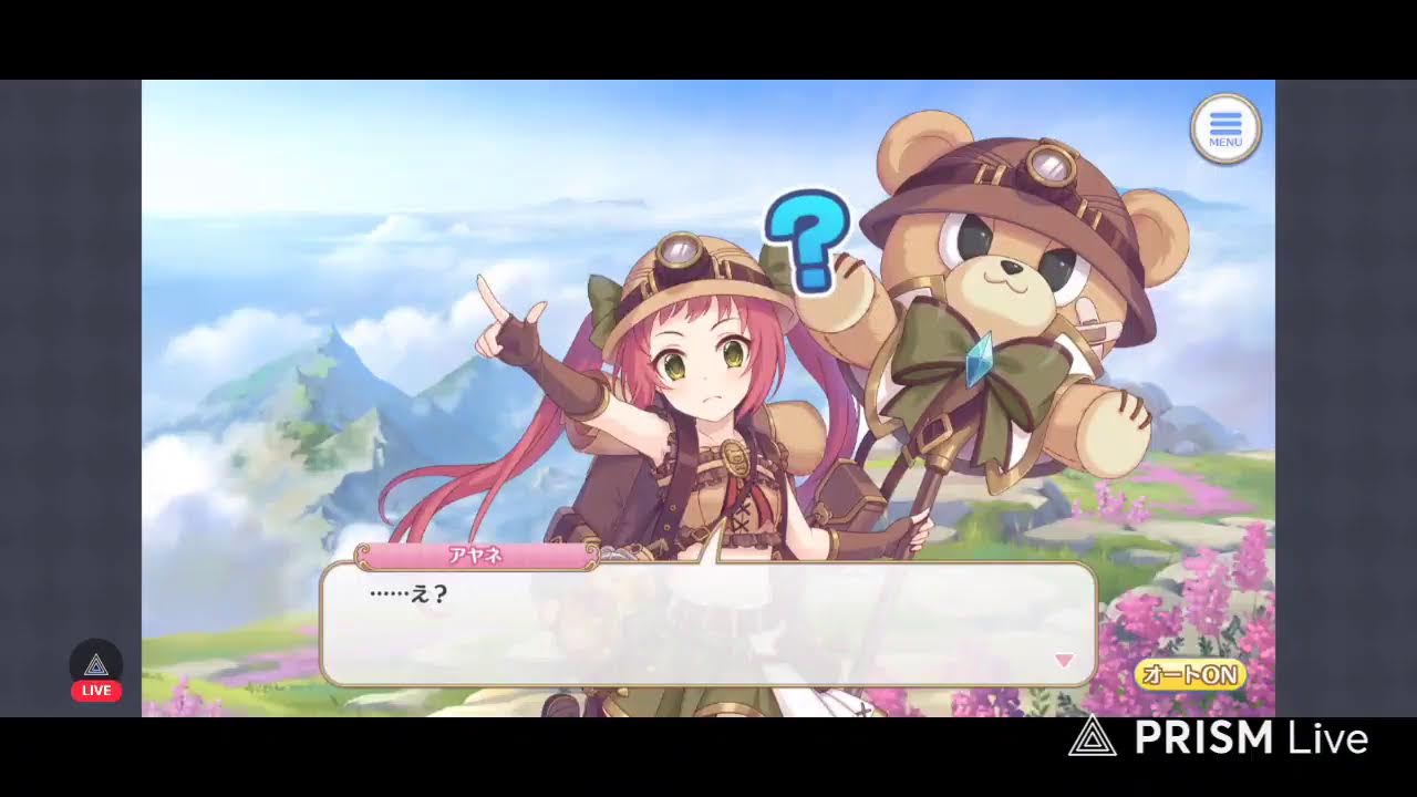 Gundam Wars, EX Towers (March 2, 2026) - Priconne JP, Ayane (Explorer)