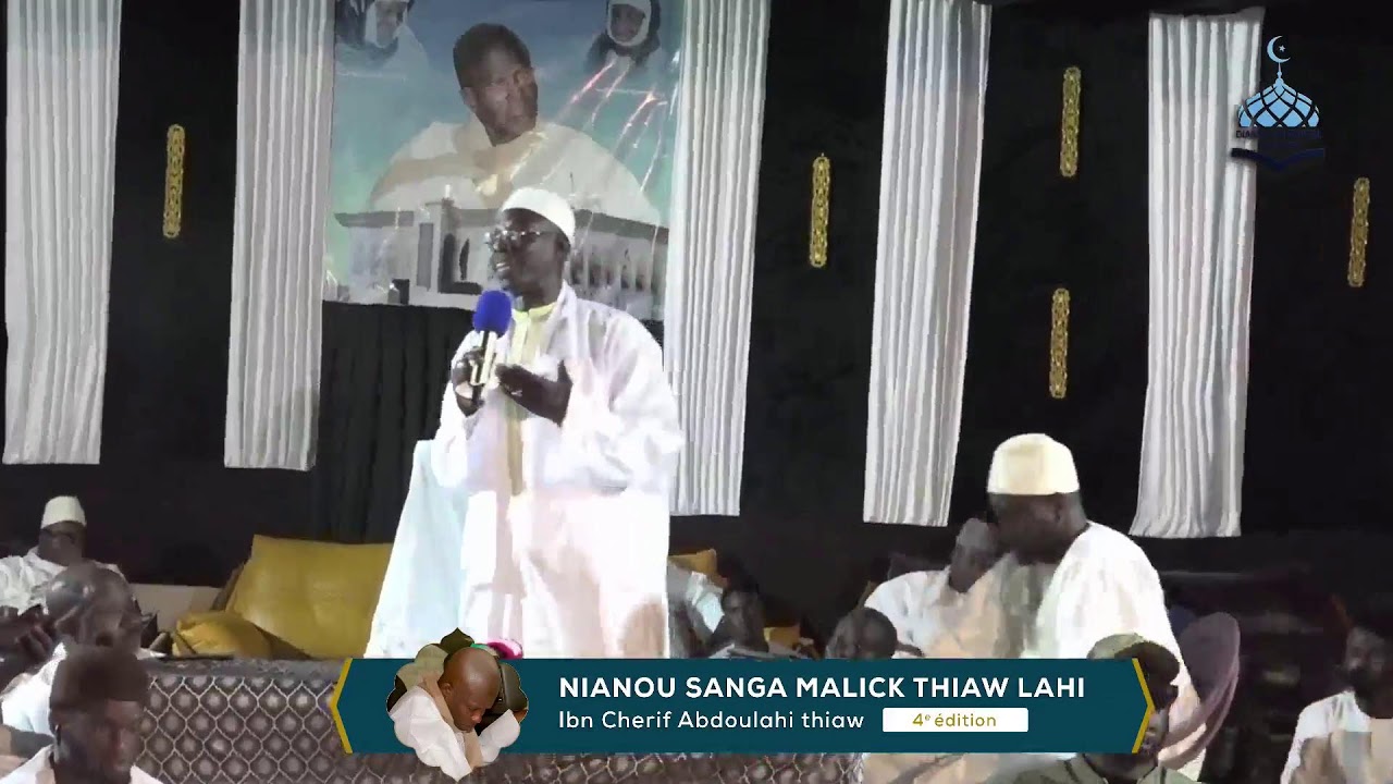 DIRECT  NIAANU MALICK THIAW LAHI IBN CHERIF ABDOULAHI THIAW