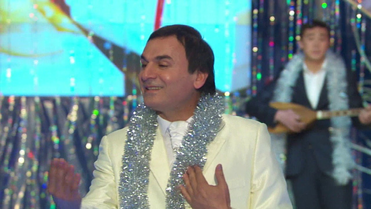 Атиргул