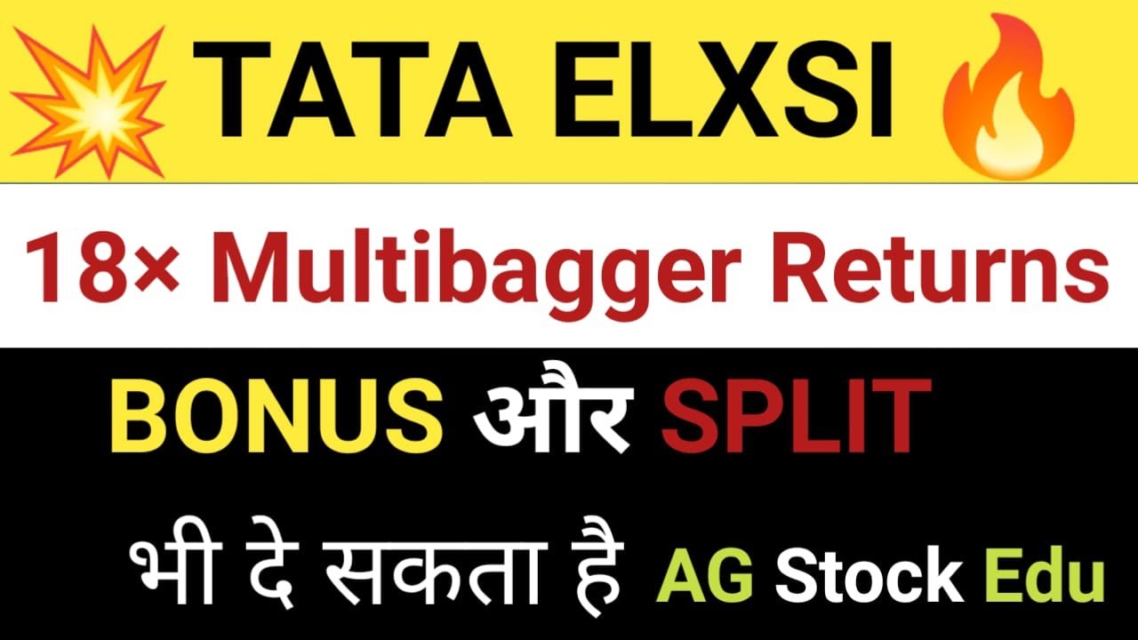 TATA ELXSI SHARE NEWS || Multibagger stocks 2022 || TATA GROUP SHARE || AG Stock Edu ||