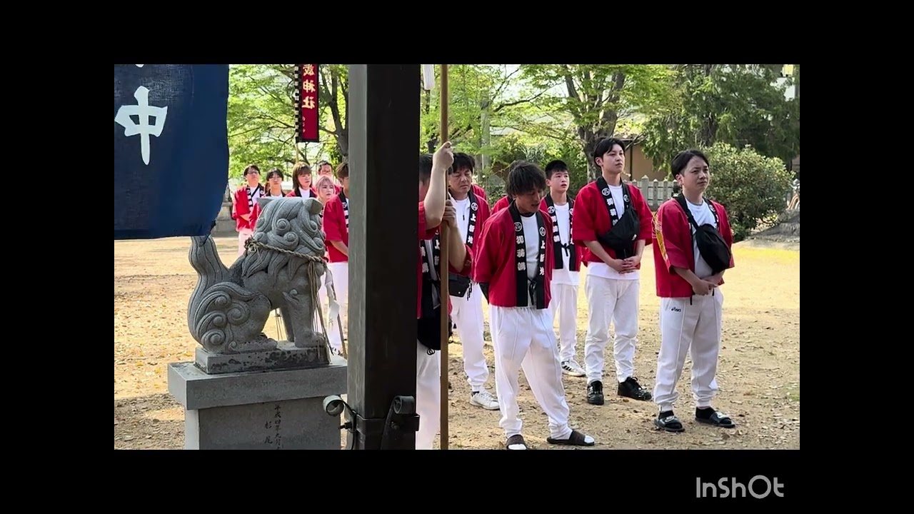 2025年4月19日大歳神社春祭り獅子舞竜が岡、上新地です                                        長いですがご覧下さい♪