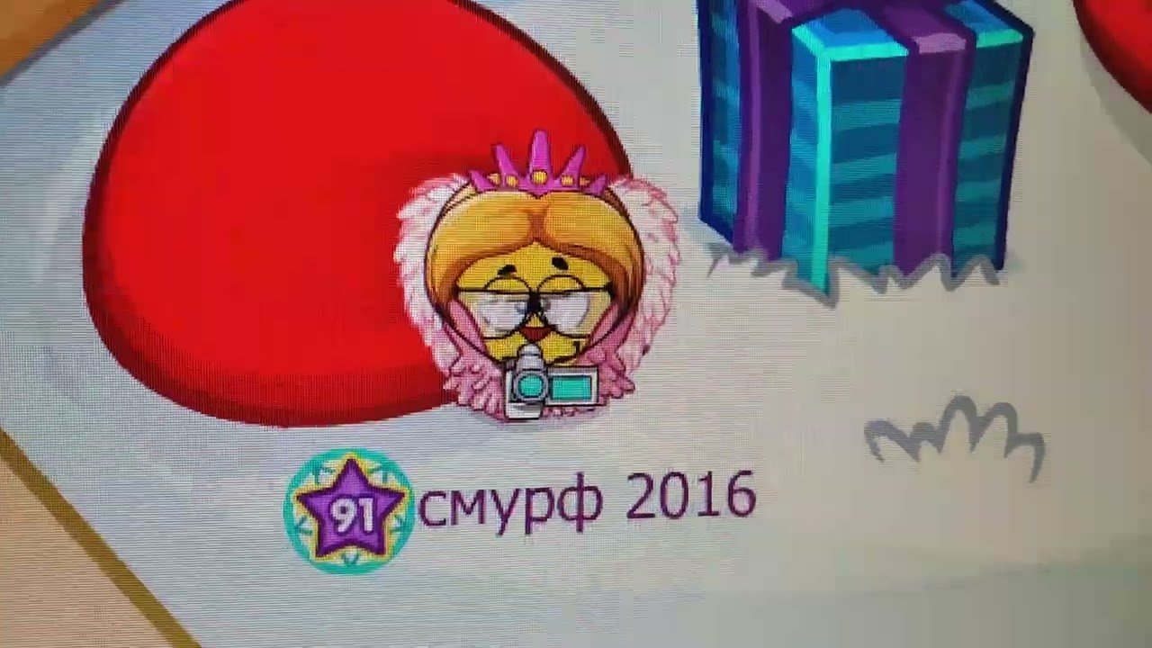 Обзор на профили моих друзей: Оли (emo-kiss) и nick 2012 и оценка их нарядов!😱 #шарарам #смурф2016 