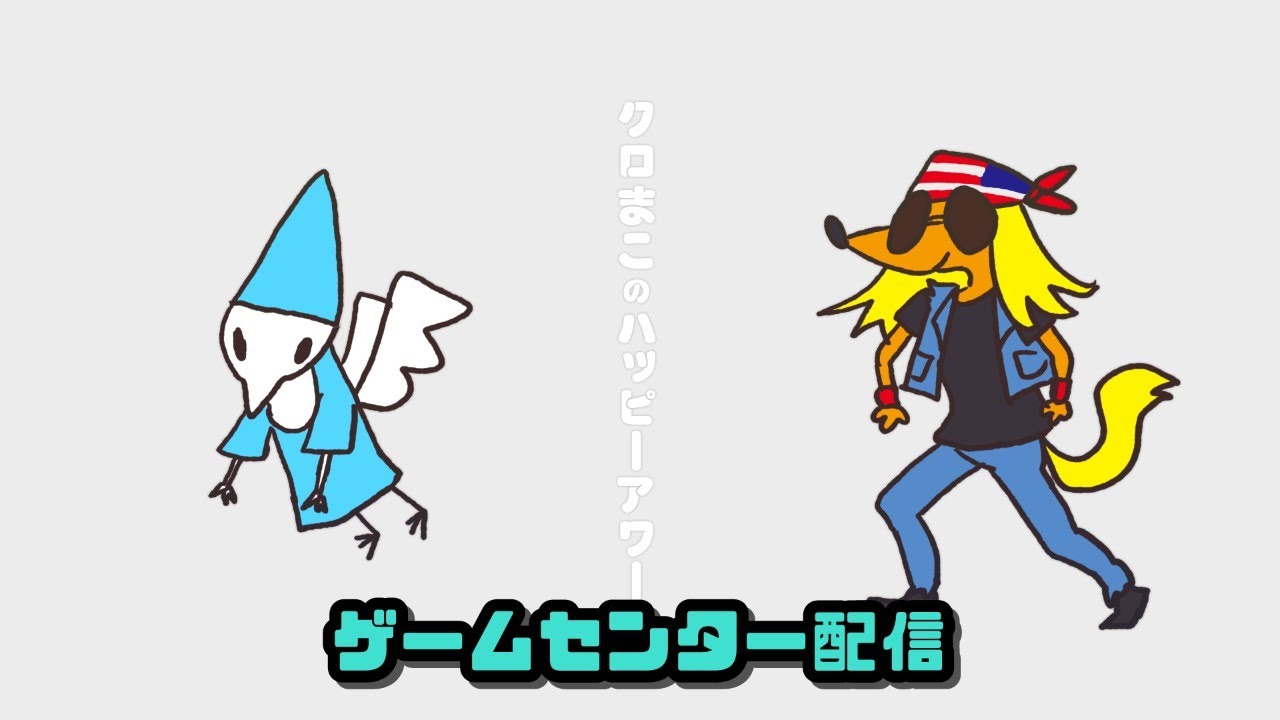 【ポップン】ゲームセンター配信 その12【pop'n music peace】