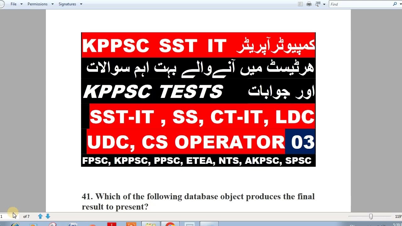 KPPSC Past Paper MCQS For SST IT Tests|KPPSC Past Paper SST-IT Preparation||Computer MCQS for SST-IT
