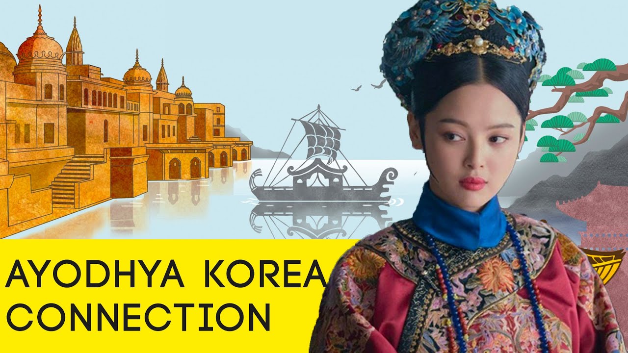 Why 6 Million Koreans Consider Lord Ram's Ayodhya their maternal home?