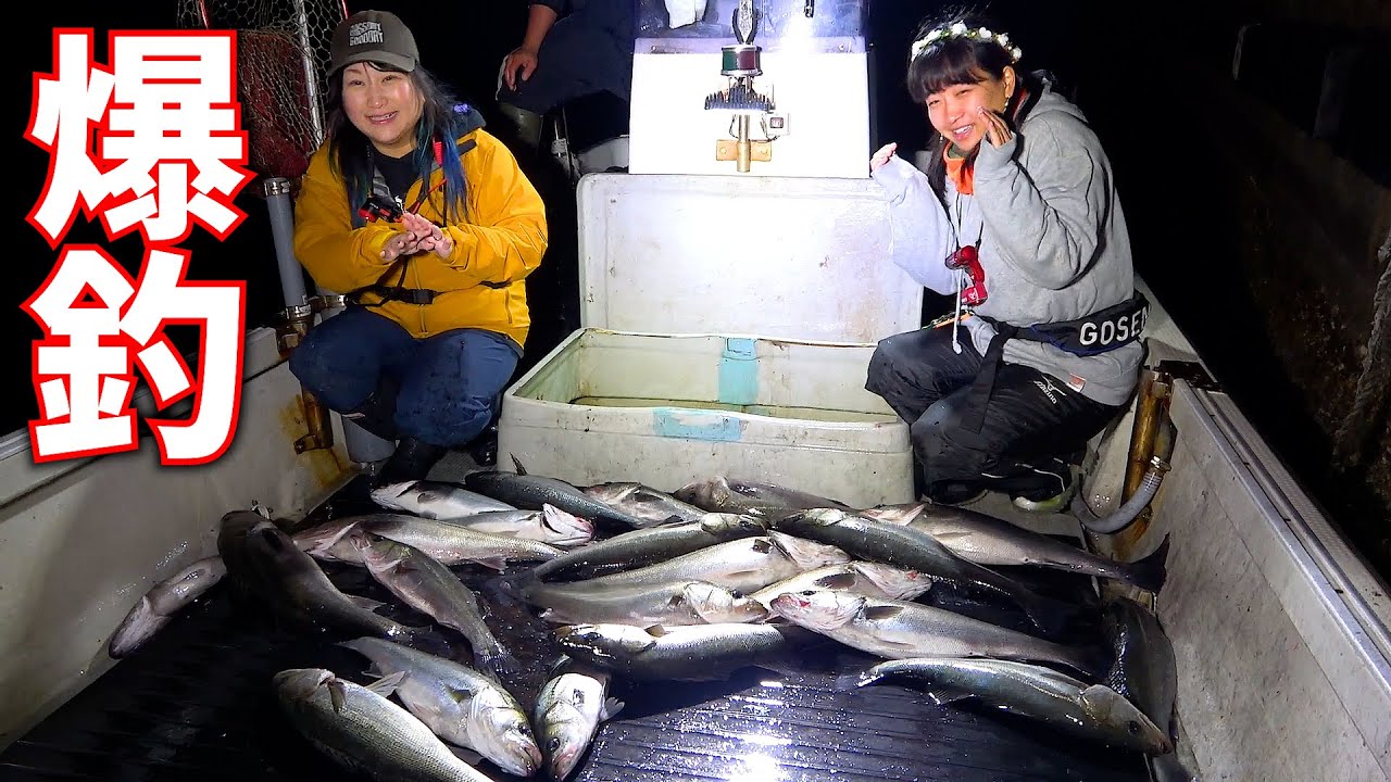 【大爆釣】この凄まじい釣り方は日本中探してもココだけかも！？