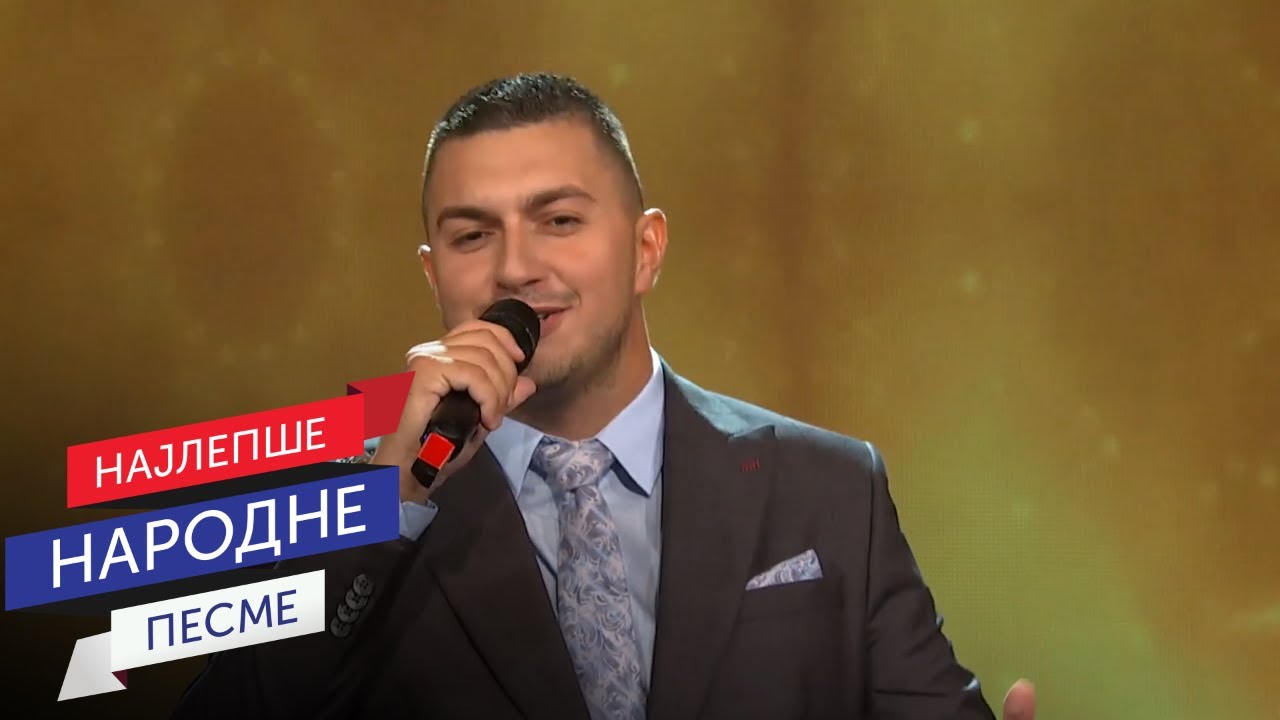 Suva drva odozdo &ndash; Dejan Nedić Tejovac