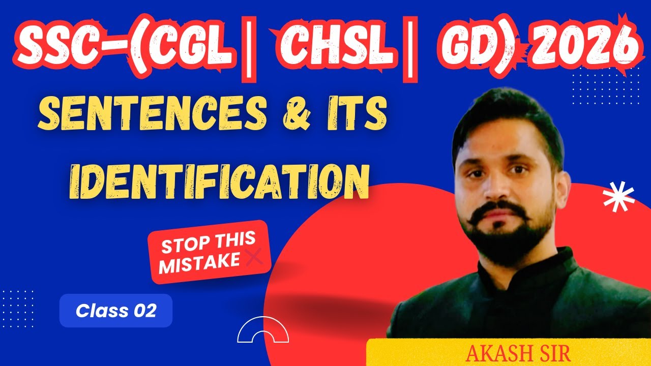 Sentence & Its Identification 2 | SSC English Basics | SSC Coaching in indore #ssc #ssccgl #sscgd