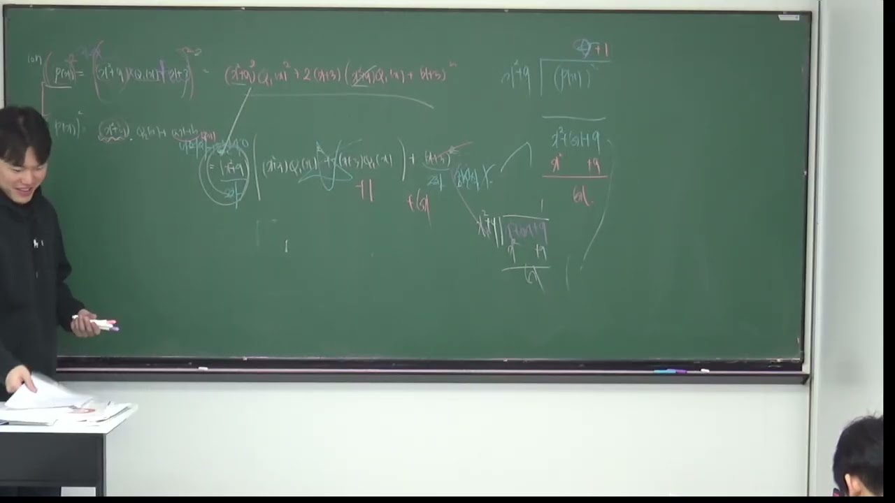 2026 02 27 중3 (공통수학1 쎈C 105,107,274)