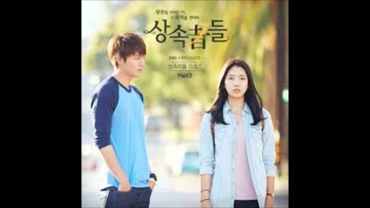 Big Baby Driver - What We Used To Be (OST The Heirs)