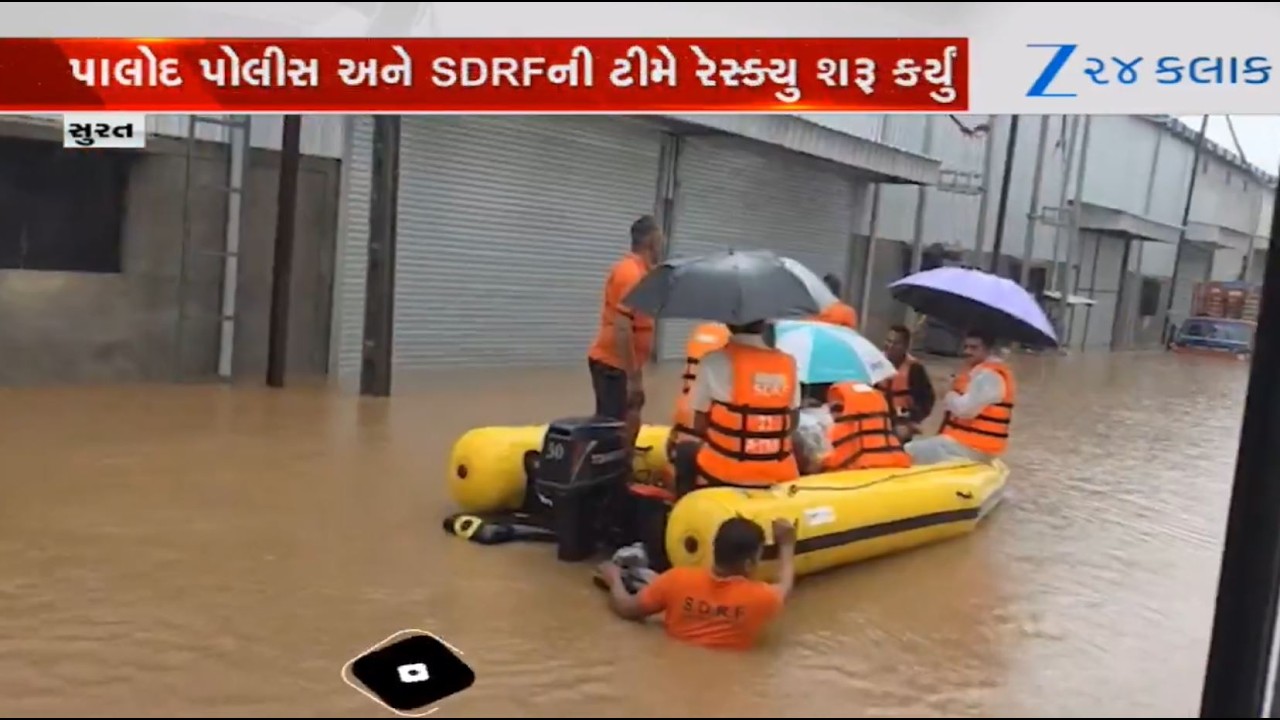 Police, SDRF teams rescue labourers trapped in GIDC following heavy rainfall in Surat's Kim