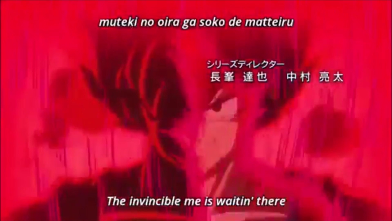 Dragon Ball Super Universal Survival intro [Ear Rape]