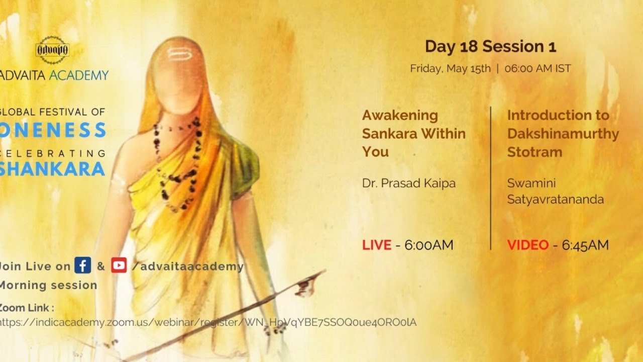 Global Festival of ONENESS Celebrating SHANKARA : Day 18 Session -1
