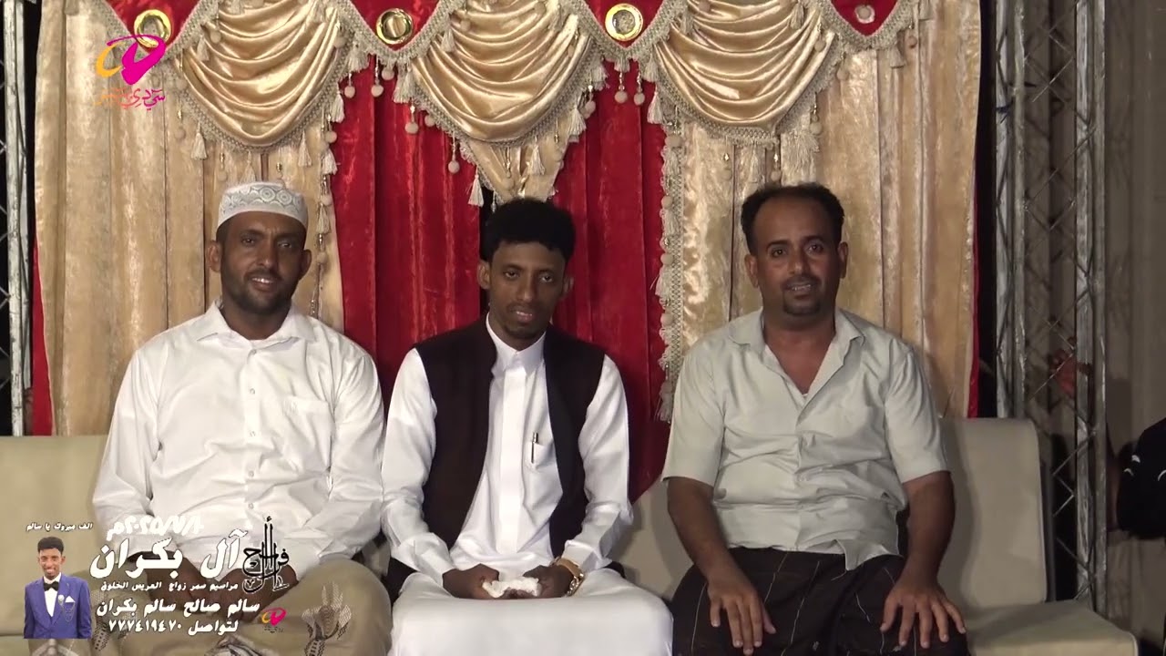 اف اف تعال شف المدرعة التي تمشي في قفقف ..وعادها تحمل سطحه لا يفوتك  المقطع فرقة البندر بالمكلا