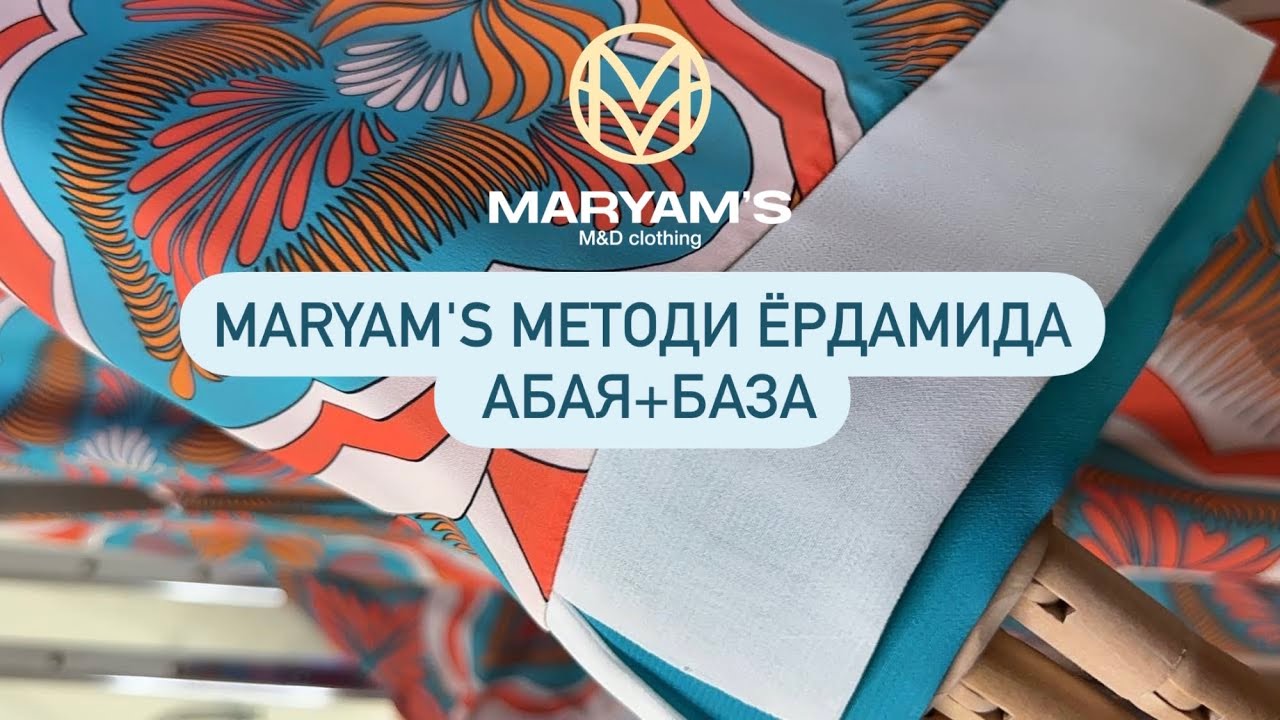 MARYAM'S методи ёрдамида Абая+база