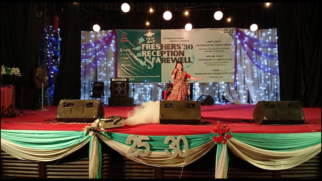 ISRT Nobinboron (MS) | Dance Cover | Meghla Special | Fagunero Mohonay X Jhumka