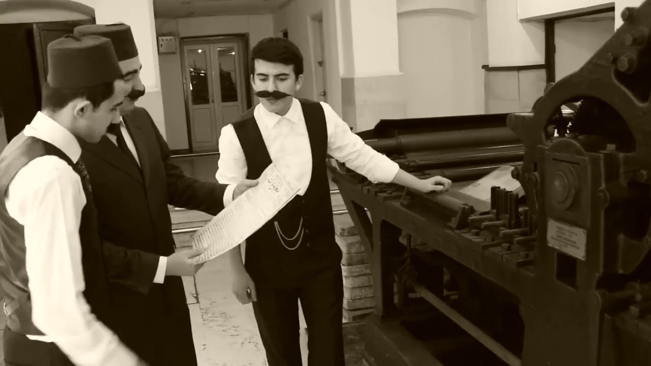 Servetifünun Belgeseli
