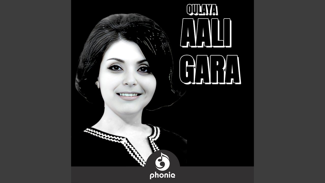 Habaieb Masr