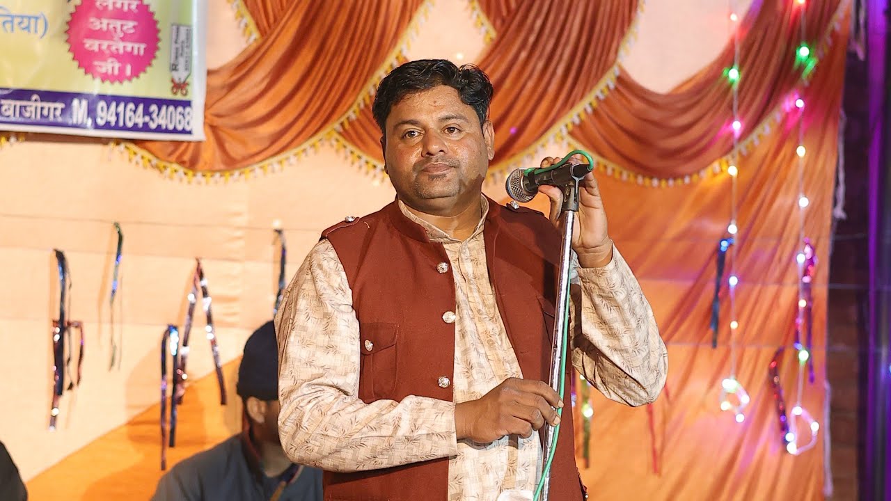 GURNAM YAMLA LIVE SHOW RATTAKHERA (RATIA)