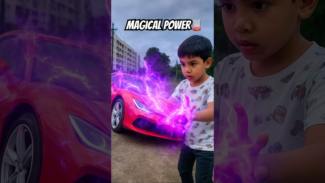 कुश के छोटे हाथों का बड़ा जादू || Magical power #shortsfeed #funny #magic #contentcreator