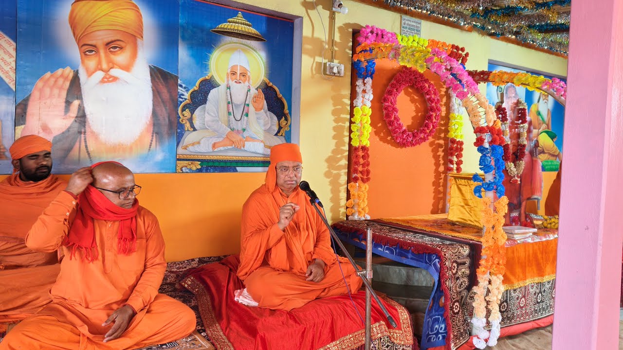 लाइव प्रसारण प्रातः कालीन सत्संग