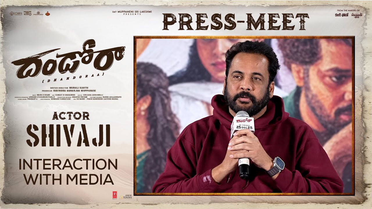 Actor Shivaji Q&A Interaction With Media at #Dhandoraa Movie Press-Meet | YouWe Media