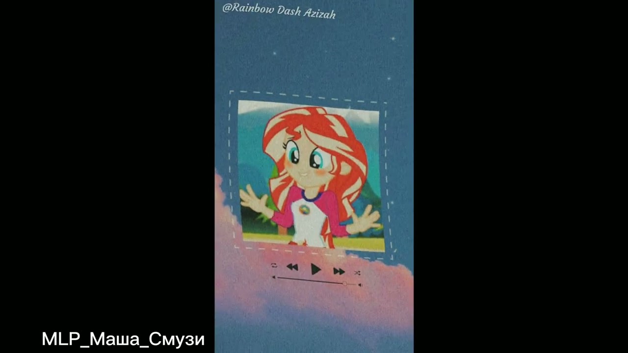 MLP FIM: Aesthetic images - Timber